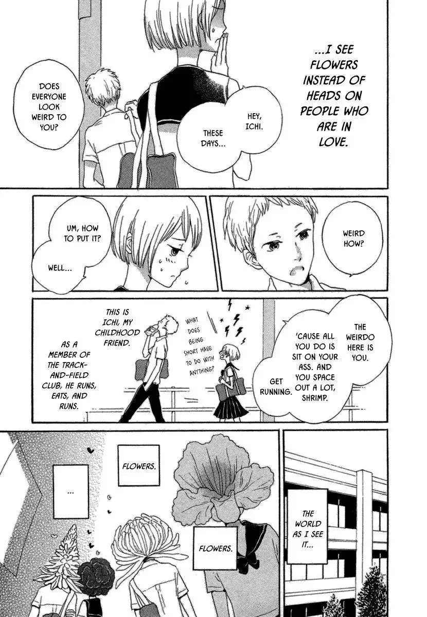 Bokura no Hana no Saku Koro no Chapter 1 4